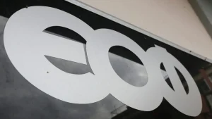 Ο ΕΟΦ αποσύρει παρτίδα συμπληρώματος διατροφής λόγω αλλοίωσης της συσκευασίας