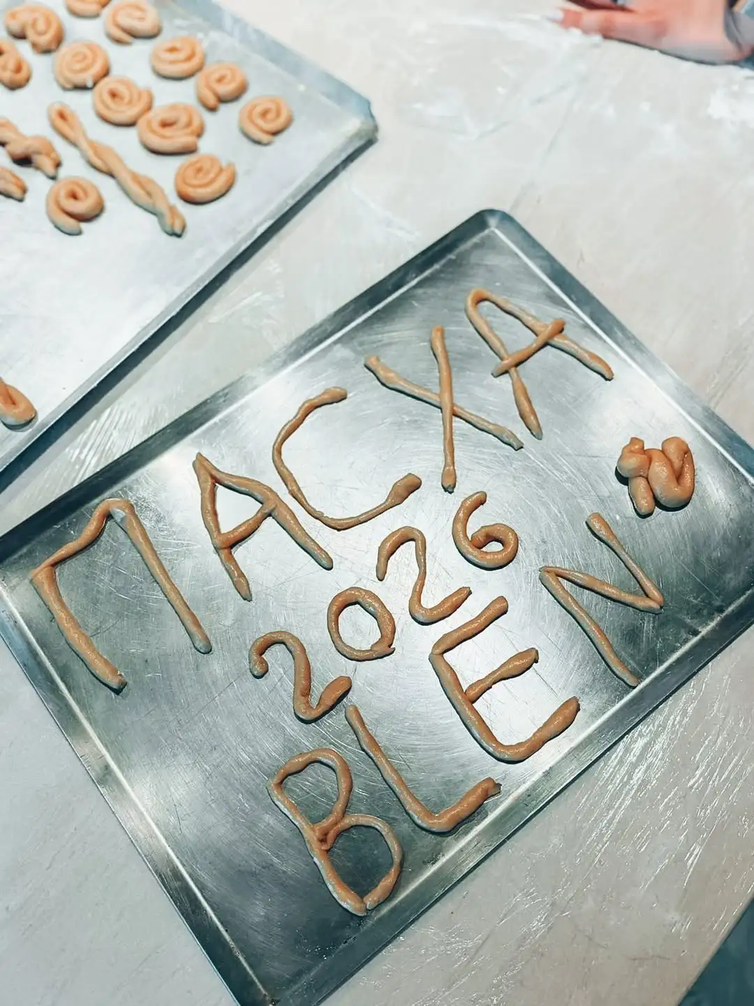 erietta kourtkoulou 7