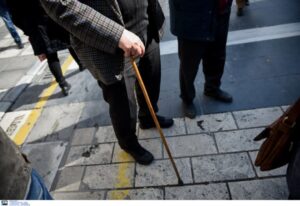 Μεγάλη μείωση στις συντάξεις – Τι αλλάζει και ποιοι χάνουν χρήματα