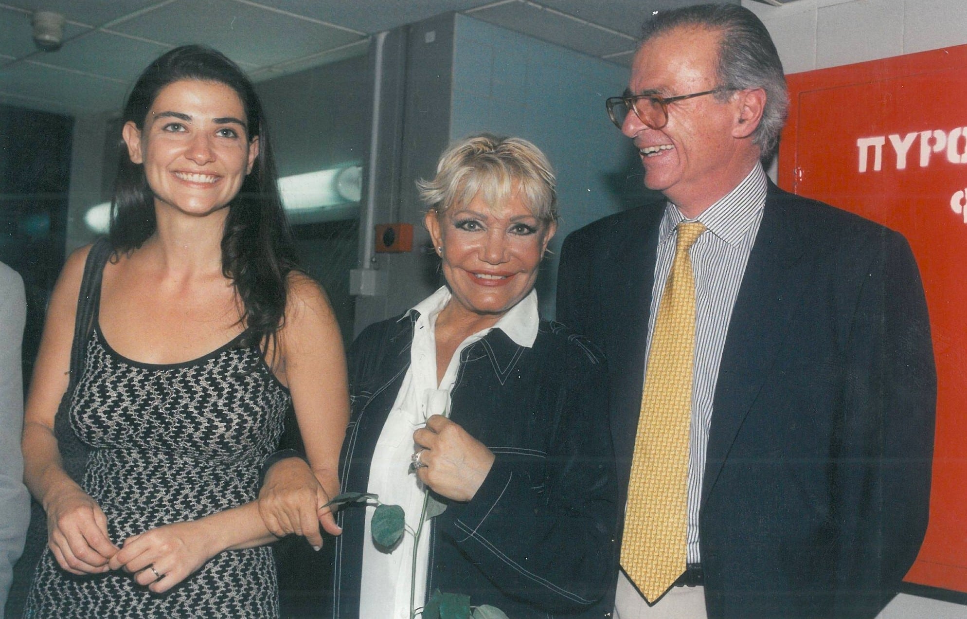 frenty serpieris o megalos erotas tis marinellas poy den katelixe se gamo 1