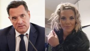 ΑΔΩΝΙΣ ΓΕΩΡΓΙΑΔΗΣ: ΚΑΤΑΘΕΤΕΙ ΤΩΡΑ ΜΗΝΥΣΗ ΓΙΑ ΤΗΝ ΥΠΟΘΕΣΗ ΤΗΣ 19ΧΡΟΝΗΣ ΜΥΡΤΟΥΣ