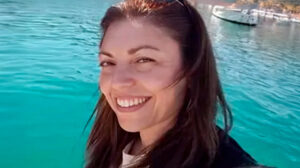 Νεκρή η Ελευθερία Γιακουμάκη – Βρέθηκε θήκη όπλου