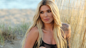 «Του ζήτησα τα χρήματά μου και βρέθηκα στο πάτωμα από μπουνιές και κλωτσιές, ήμουν 5,5 μηνών έγκυος»