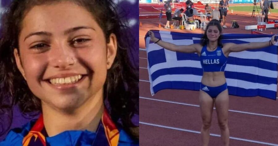 Είμαστε περήφανοι: Η 17χρονη Ηλιάνα πήρε πλήρη υποτροφία για πανεπιστήμιο των ΗΠΑ και έχει κάθε λόγο να χαμογελά