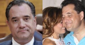 Θα μας τρελάνει ο Άδωνις: «Αν έχει κάποιος 200 ευρώ το μήνα, μπορεί να επιβιώνει»