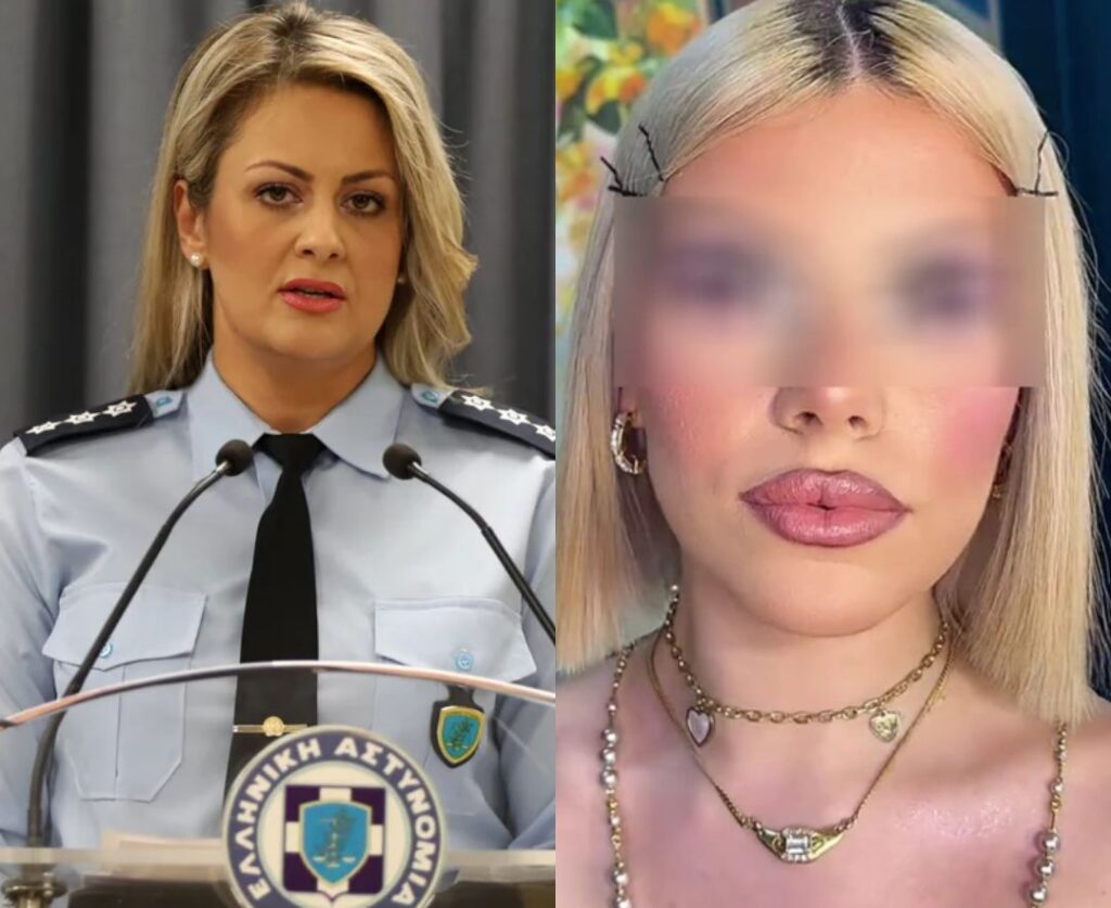 Έκτακτη ανακοίνωση από ΕΛ.ΑΣ. για την 19xpovn Μυρτώ στην Κεφαλονιά