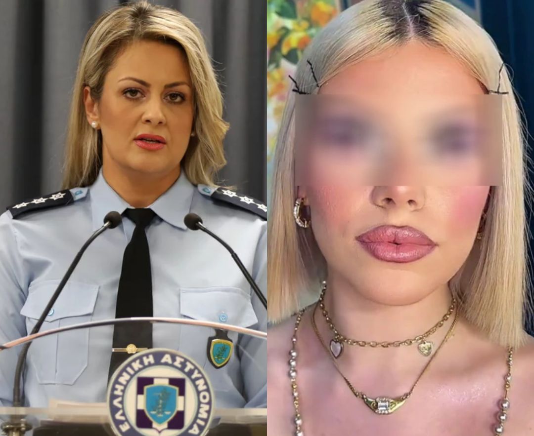 Έκτακτη ανακοίνωση από ΕΛ.ΑΣ. για την 19xpovn Μυρτώ στην Κεφαλονιά