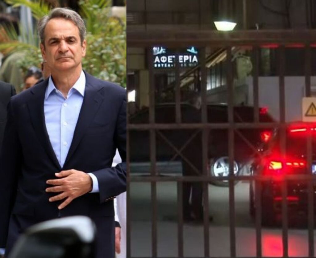 Στον Ευαγγελισμό και πάλι ο Κυριάκος Μητσοτάκης για Γιώργο Μυλωνάκη