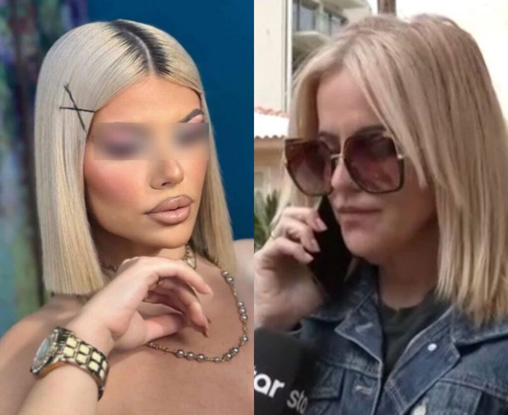 Ήταν στην Κεφαλονιά μεγάλη…: ΜΟΛΙΣ μαθεύτηκε από την αδερφή της Μυρτούς