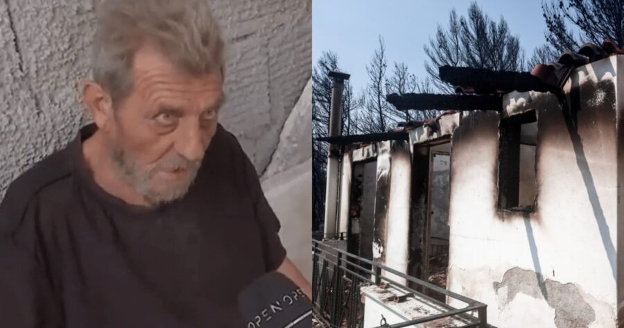 «Θα το ξαναχτίσω»: Ηλικιωμένος κοιμάται στην αυλή του καμένου σπιτιού του, με τον σκύλο του