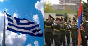 Ανατριχιαστικό: Αρμένιοι τραγουδούν μέσα στην Τουρκία – «Η Ελλάδα ποτέ δεν πεθαίνει, δεν τη σκιάζει φοβέρα καμιά»