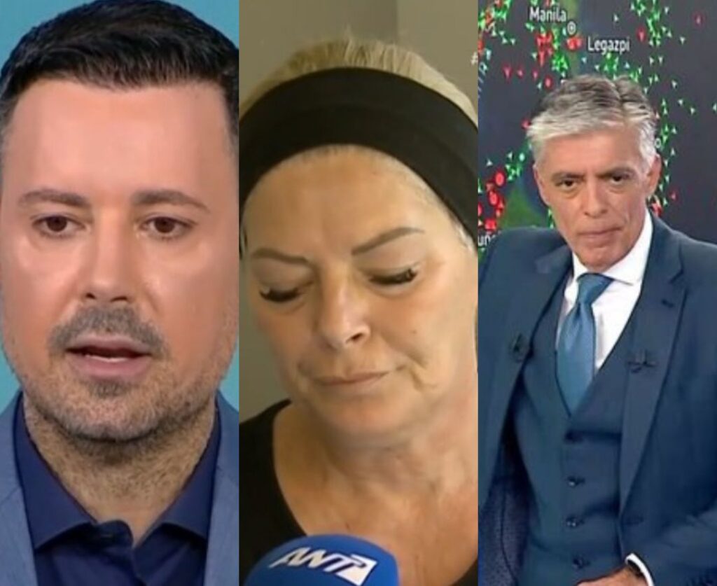 Υπόθεση Μυρτώς: Μόλις μαθεύτnκε για την μητέpα της, Μιράντα – Τι συνέβn με Κουσουλό και Ευαγγελάτο