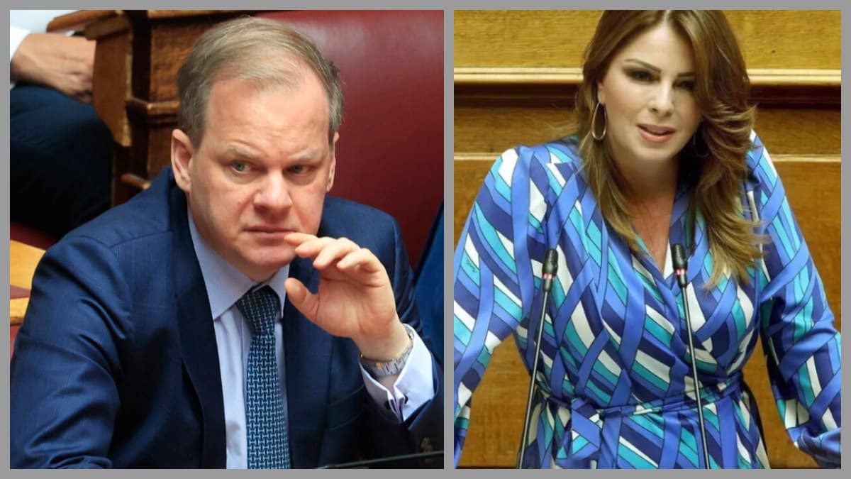 karamanles papakosta