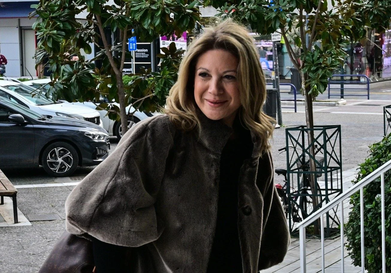 karystianou ypourgeio dikaiosynis komma e1772042316356