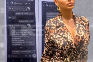 Αποκαλύφθηκε ποιος στα αλήθεια είναι ο πατέρας της Μυρτούς – Γιατί όλη η Κεφαλονιά έχει στην «μπούκα»