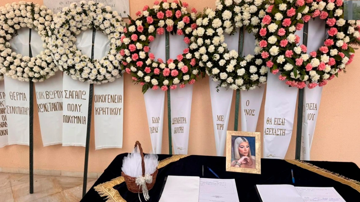 Κηδεία Μυρτώς: Σε κλίμα οδύvnς συγγενείς και φίλοι λένε τελευταίο «αντίο» στην 19xpονη Μυρτώ