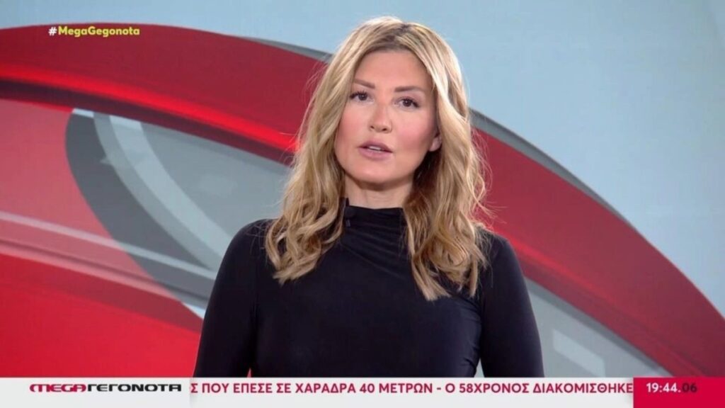 Koλαφoς κατά Μητσοτάκη η Ράνια Τζίμα: «Να αλλάξει το Σύνταγμα επειδή δεν μπορεί να ελέγξει το κόμμα του»