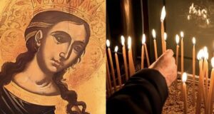 Mεγάλη γιορτή της Ορθοδοξίας σήμερα: Γιορτάζει η αγαπημένη Αγία με το πιο σπάνιο όνομα – Όλοι την ξεχνούν