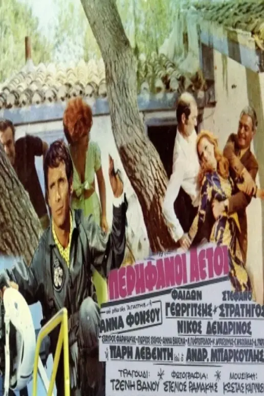 m5bykysvjfg0d022dfywmjajczb 1