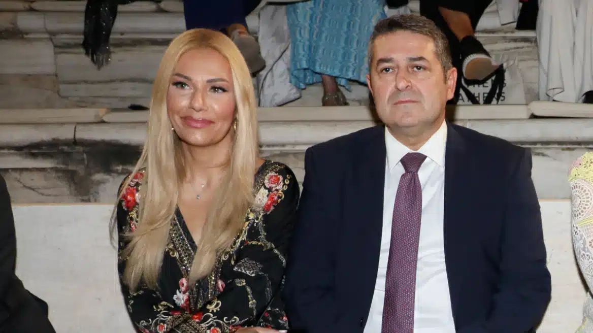 messaropoyloy milonakis