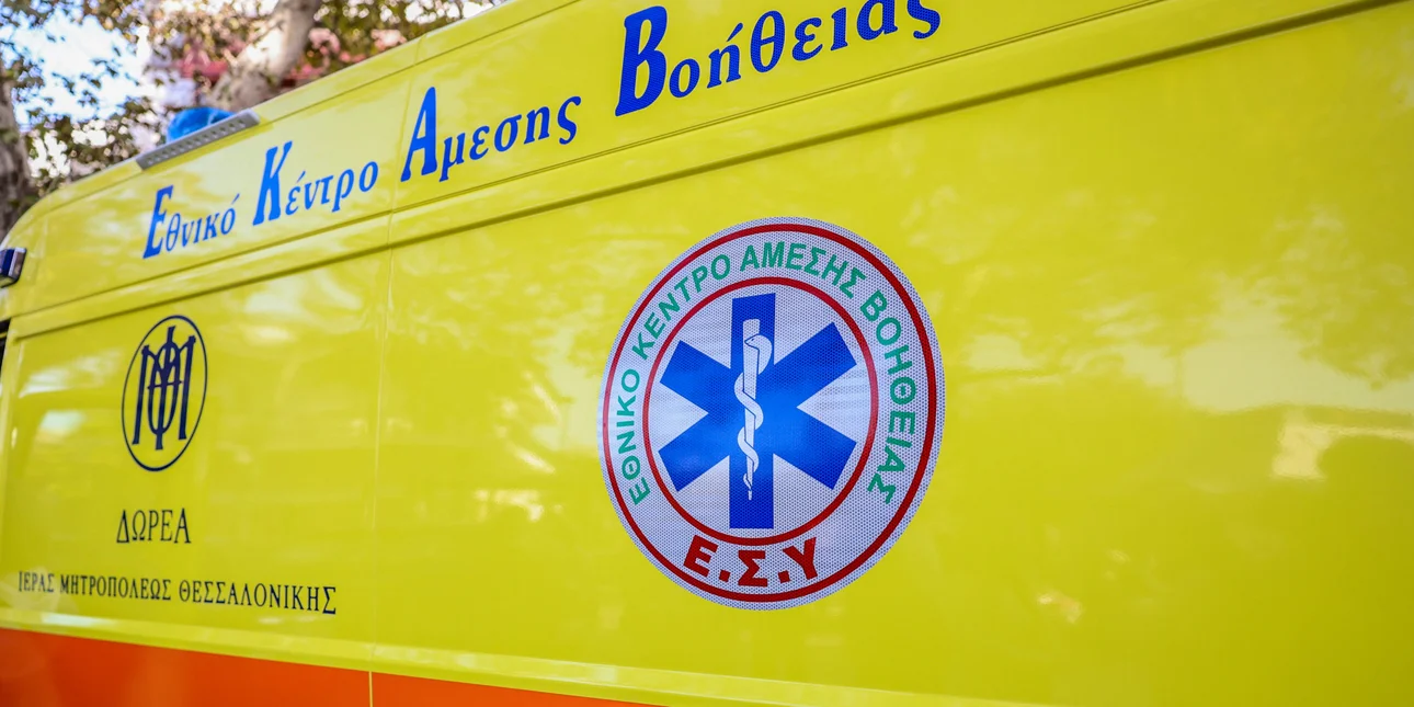 Τραγωδία στην Αιδηψό: Εντόπισε τη σύντροφό του νεκρή στο σπίτι τους