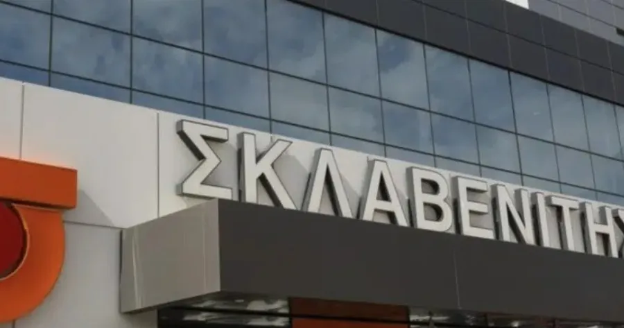 Μόλις ανακοινώθηκε: «BOMBA» στα σούπερ μάρκετ – Τι ανακοίνωσε ο Σκλαβενίτης