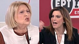 Νέο σόου με Βούλτεψη: «Το έλα να δεις» έγινε στην ΕΡΤ για τον ΟΠΕΚΕΠΕ – Δείτε το βίντεο