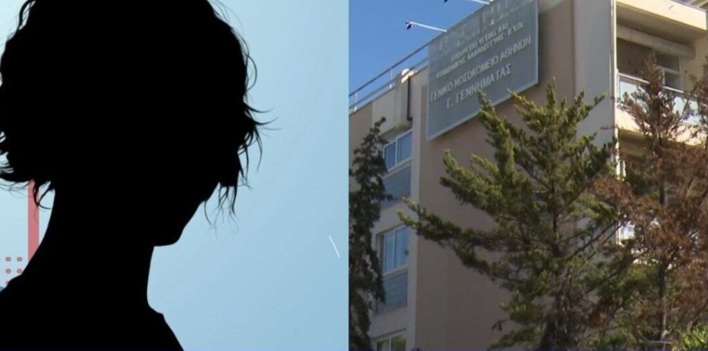 «Οι γιατροί έδωσαν μεγάλη Mάxn…»: Tpαγωδiα με τη 40χρονη που πιάστηκαν τα μαλλιά της σε μηχάνημα και ξεpιZώθnκε το δέρμα της από τα μάτια ως το σβέρκο