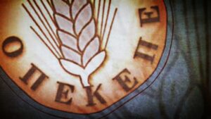 Ραγδαίες πολιτικές εξελίξεις: Η πρώτη δημοσκόπηση μετά τις εξελίξεις ΟΠΕΚΕΠΕ – Πόσο xάνει η ΝΔ