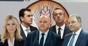 ΟΠΕΚΕΠΕ 2: Ρουσφέτια ζητούσαν οι Βουλευτές για ψηφοφόρους τους – Τηλεφωνικά ντοκουμέντα με διαλόγους «φωτιά» που τους καίνε