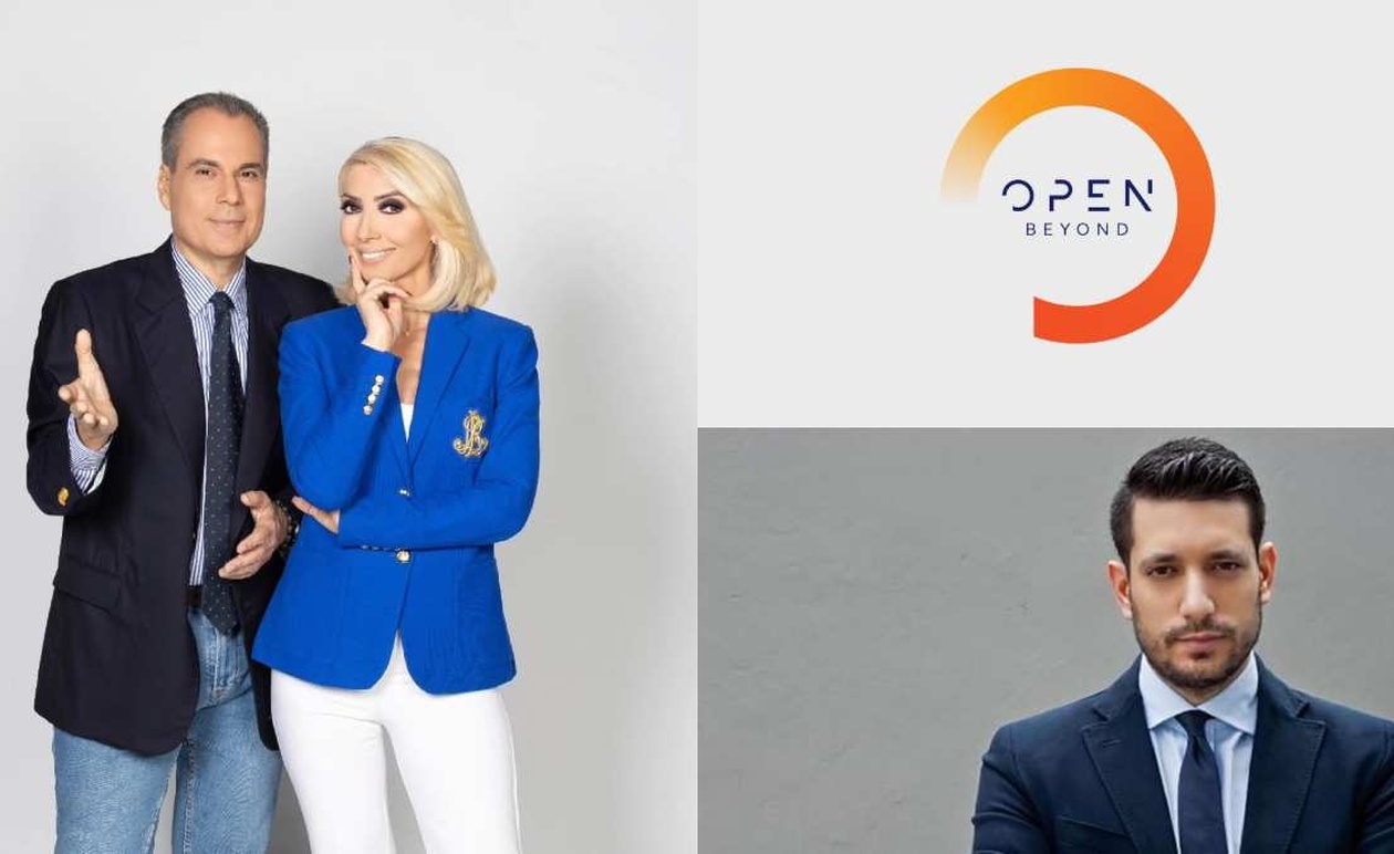 Αναβρασμός στο Open: Παραίτηση βόμβα μετά το χοντρό επεισόδιο Καραμήτρου – Κυρανάκη!