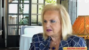 Ματίνα Παγώνη: «Σαν γυναίκα με έχουν ζηλέψει πολύ στο παρελθόν»