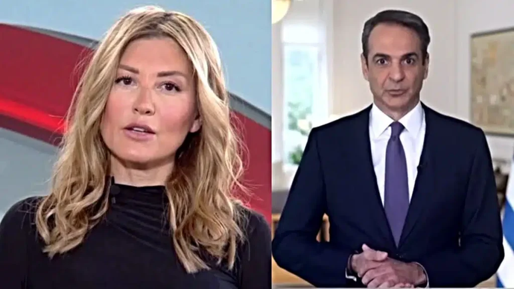 «Καταπέλτης» η Ράνια Τζίμα για τον Κυριάκο Μητσοτάκη: Είπε αυτό και δεν φοβήθηκε κανέναν