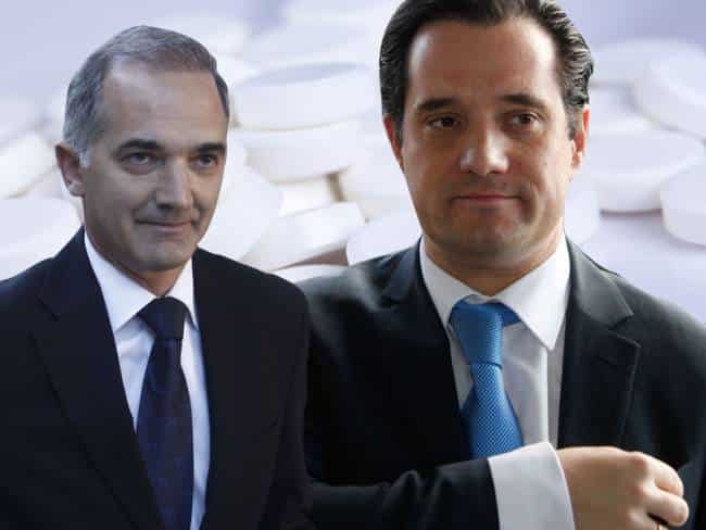 salmas adonis farm sym