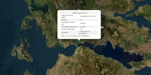 ΣΕΙΣΜΟΣ ΤΩΡΑ ΣΤΗ ΧΩΡΑ ΜΑΣ: ΚΑΤΟΛΙΣΘΗΣΕΙΣ, ΔΙΑΚΟΠΕΣ ΡΕΥΜΑΤΟΣ ΚΑΙ…