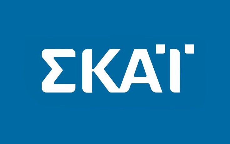 «Βόμβα» στον ΣΚΑΪ – Ποιος αποχώρησε