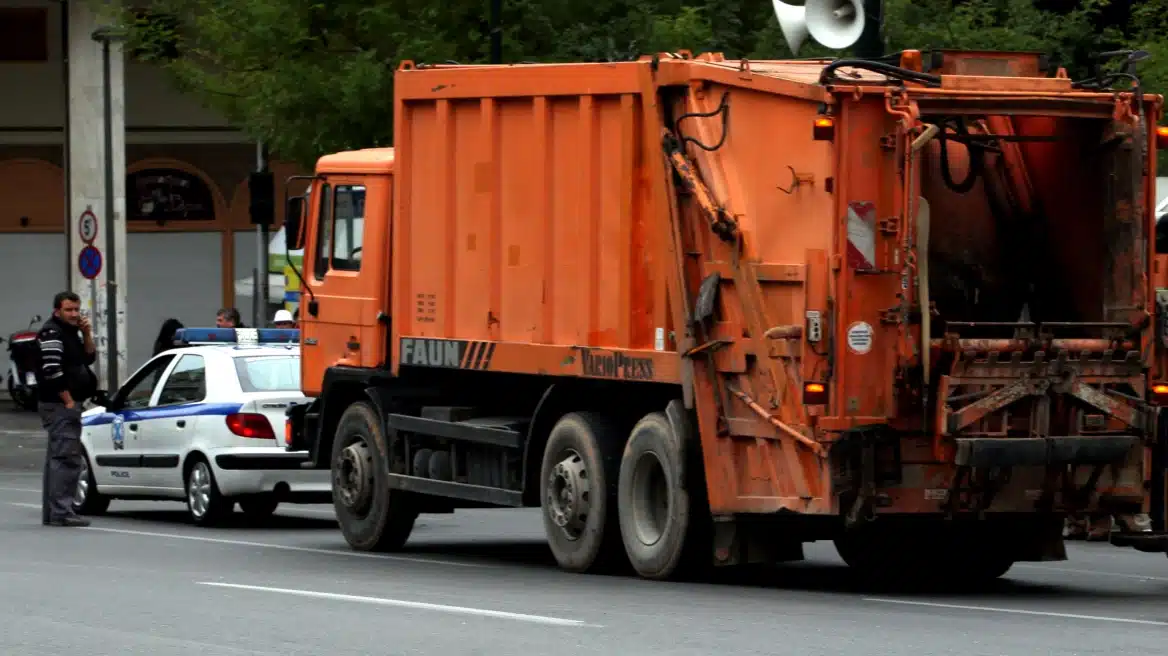 skoypidiariko aporrimatoforo