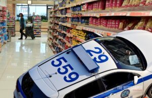 ΣΥΝΑΓΕΡΜΟΣ ΣΤΗΝ ΑΘΗΝΑ – ΕΝΟΠΛΗ ΛΗΣΤΕΙΑ ΣΕ ΣΟΥΠΕΡ ΜΑΡΚΕΤ