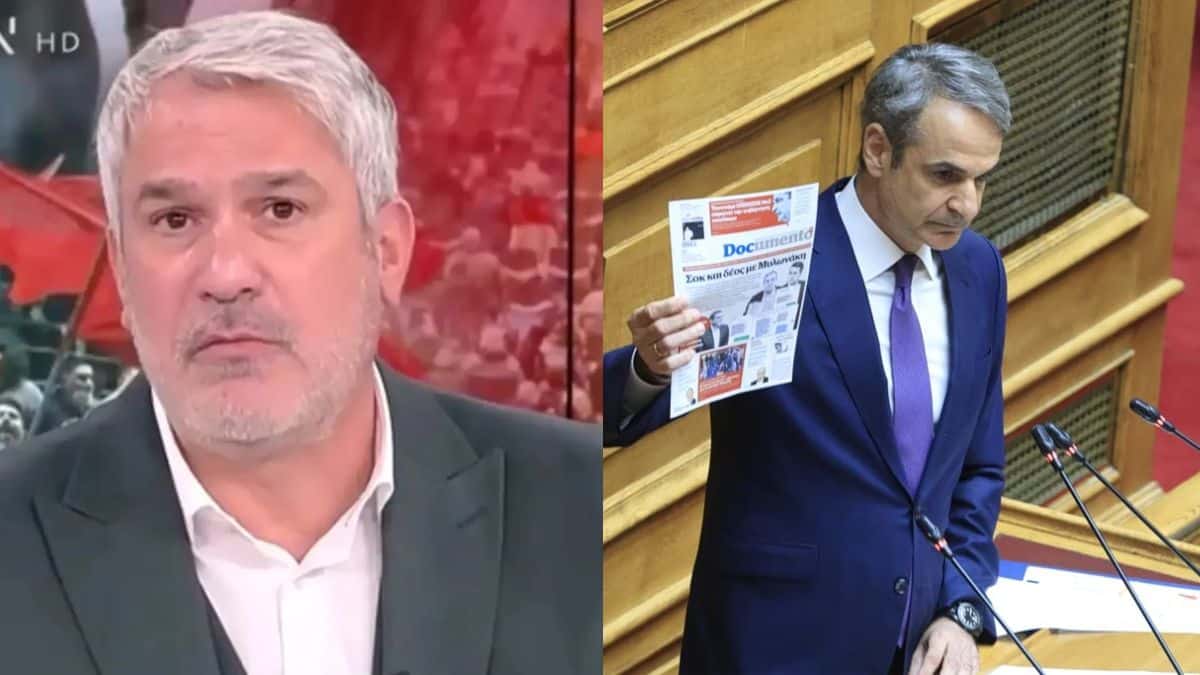 Διάγγελμα Χαριτάτου εναντίον του Πρωθυπουργού που μίλησε στην Βουλή για τον Μυλωνάκη και αποπροσανατόλισε την συζήτηση