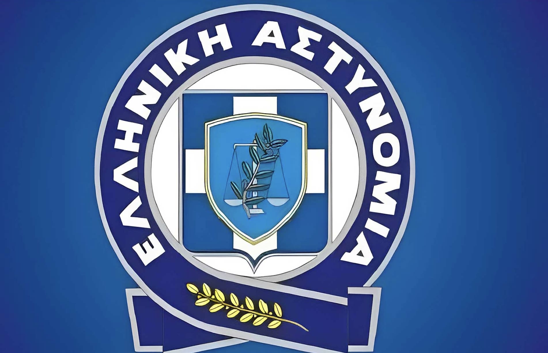 stigmiotypo othonis 2025 09 03 15.53.08