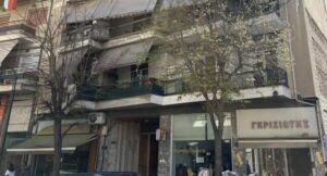 Τραγωδία στη Λάρισα: Δύο αδερφές βρέθηκαν νεκρές – Σοκ με τις σορούς τους