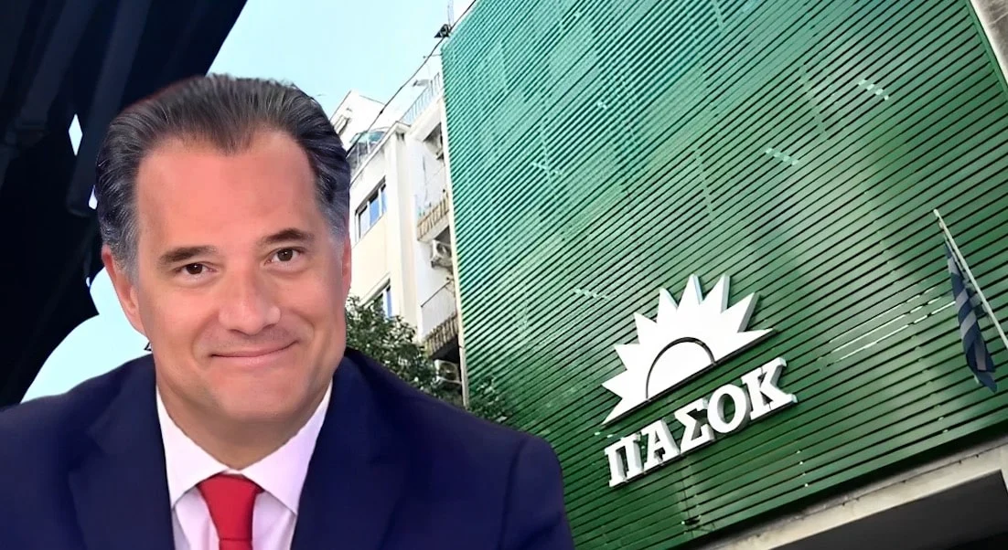 Η ανακοίνωση του ΠΑΣΟΚ για τον για Άδωνι Γεωργιάδη