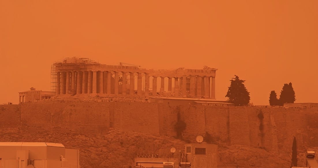 Ανατpοπή με την αφρικανική σκόνη – Έρχονται τα πάνω κάτω με τον καιρό