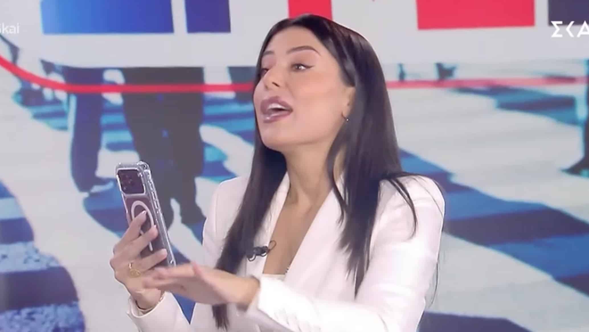 stigmiotypo othonis 2026 04 14 12.42.17