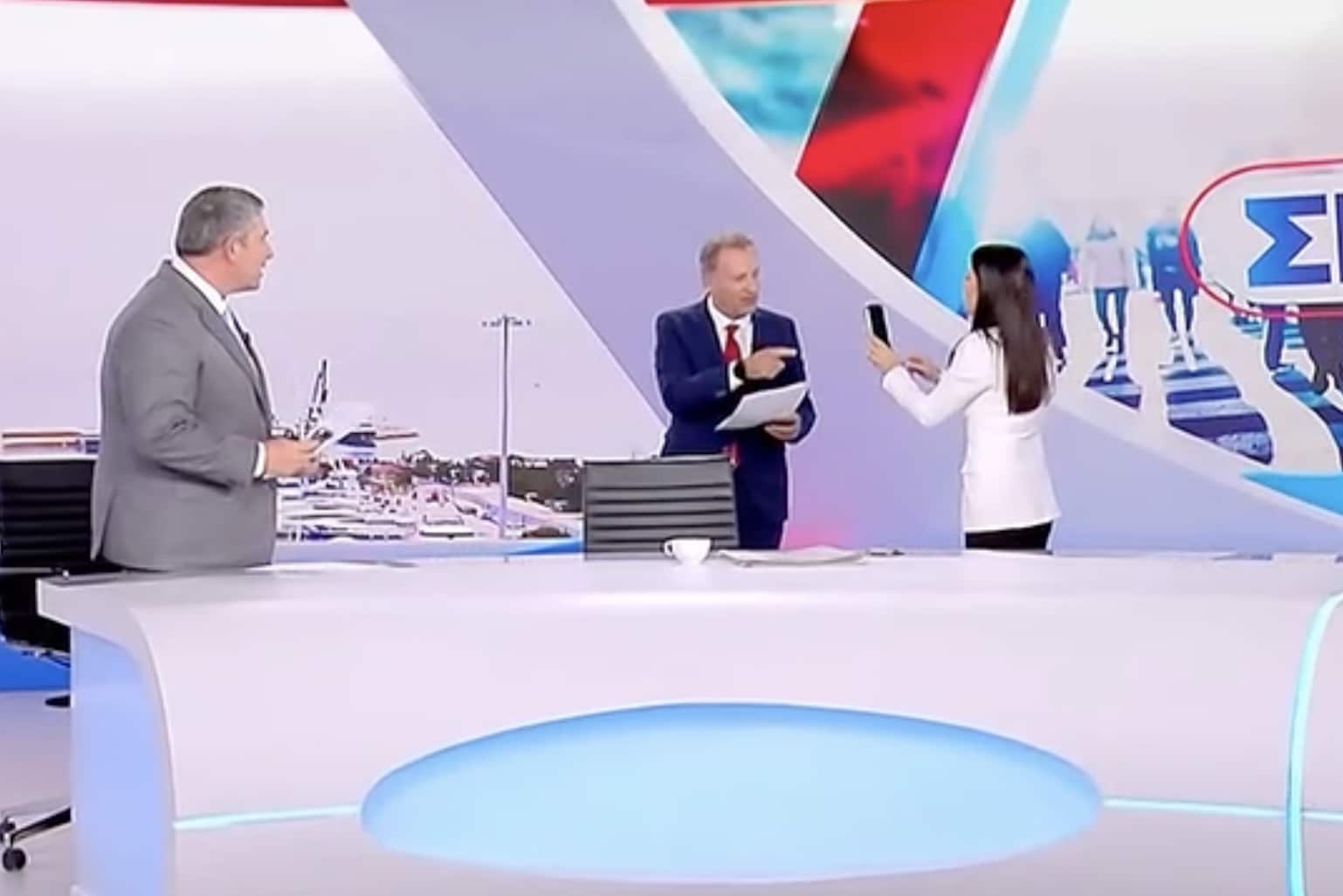 stigmiotypo othonis 2026 04 14 12.43.21