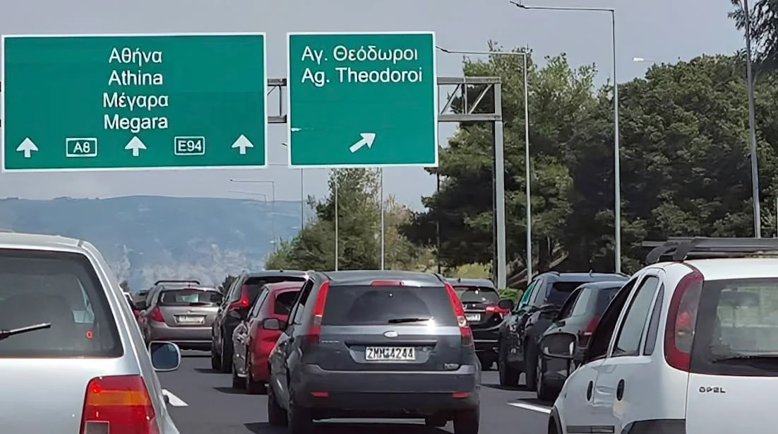 Μαύρη επιστροφή για τους εκδρομείς: «Στέγνωσε» το Fuel Pass, έρχονται νέες αυξήσεις