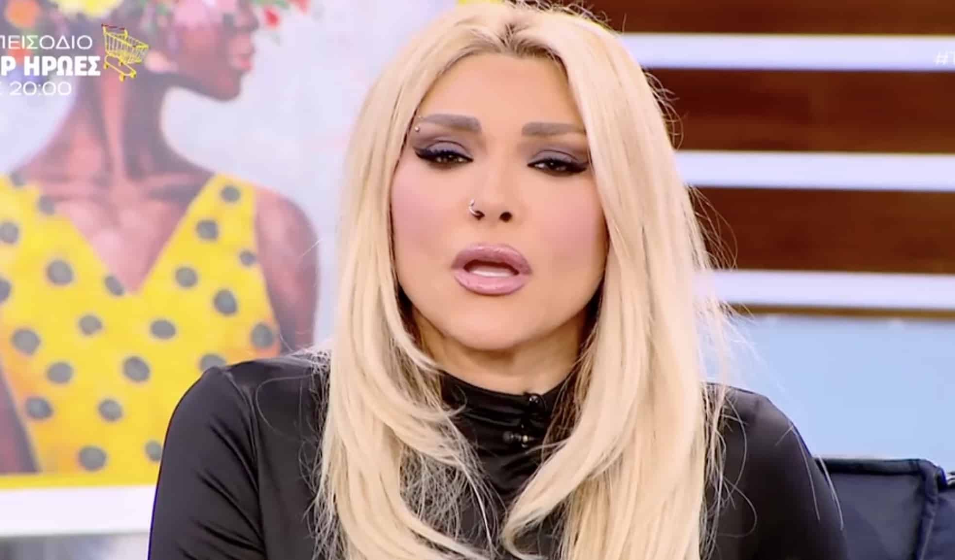 stigmiotypo othonis 2026 04 14 13.34.04