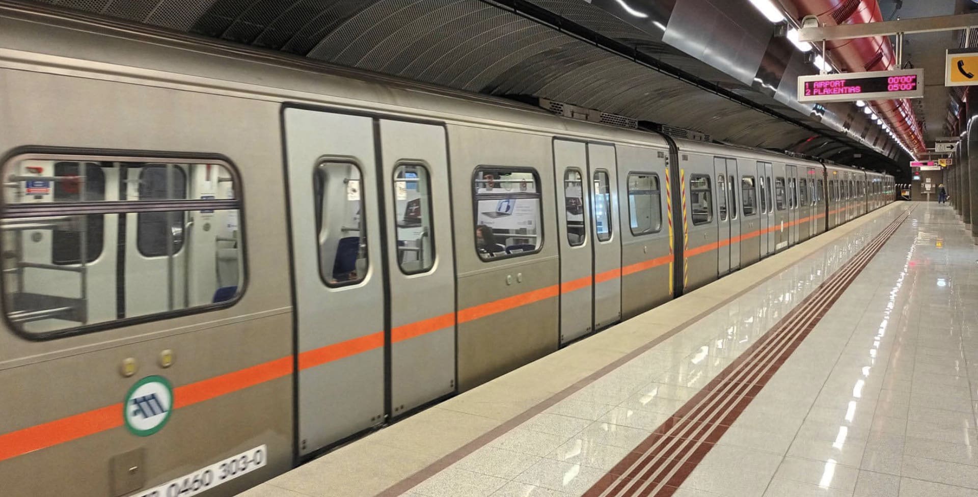 stigmiotypo othonis 2026 04 14 14.35.29