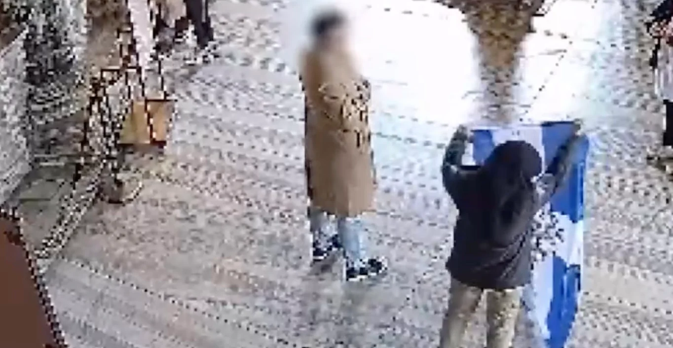 stigmiotypo othonis 2026 04 14 19.19.21