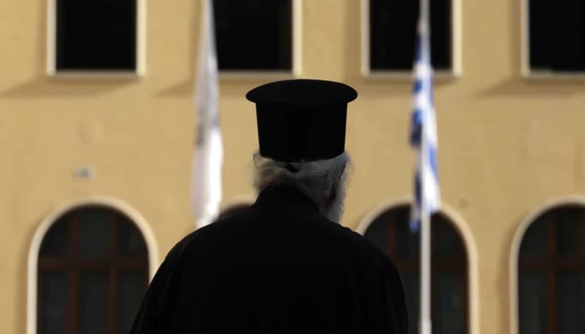 stigmiotypo othonis 2026 04 14 23.12.21